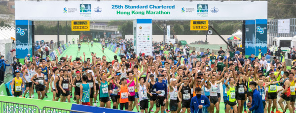 圖片來源：中國香港田徑總會