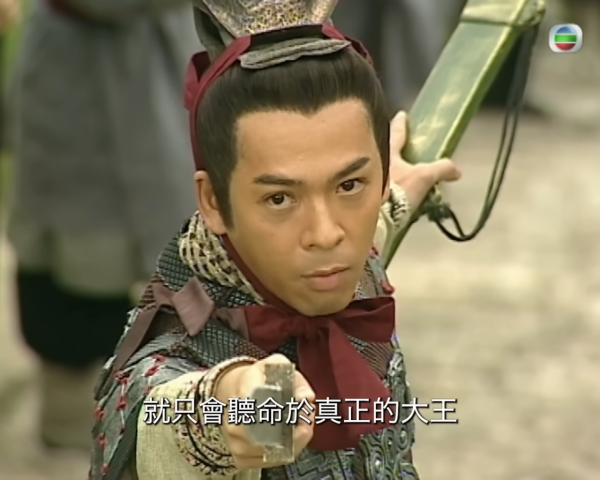 有網民指趙高和王翦都很關鍵（圖片來源：tvb劇集截圖）