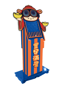 豐澤優惠｜新春電器優惠低至37折！Dyson/TOSHIBA/Sony/Philips大劈價！$38起加購魚蝦蟹遊戲套裝