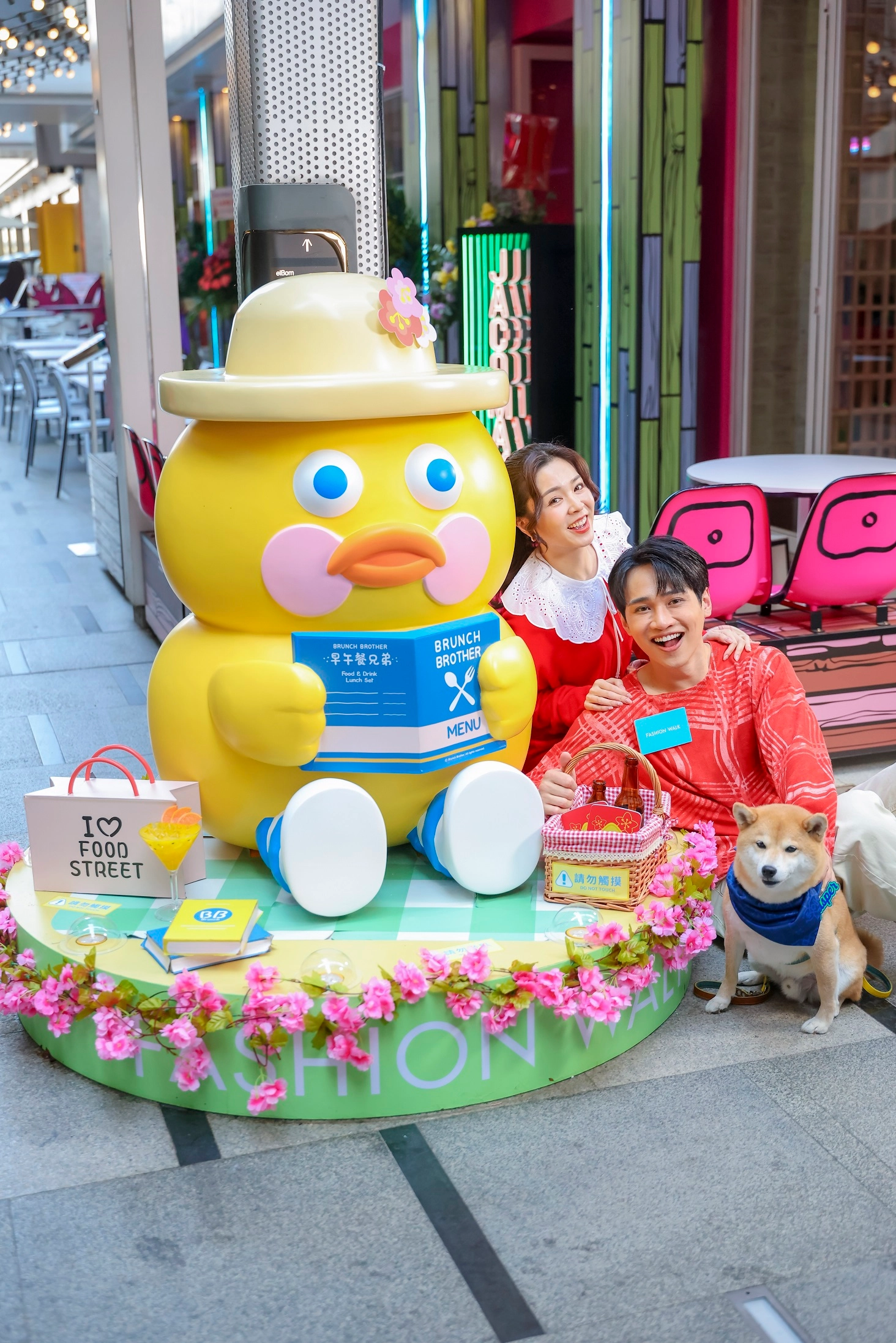 Fashion Walk × Brunch Brother（相片由主辦單位提供）