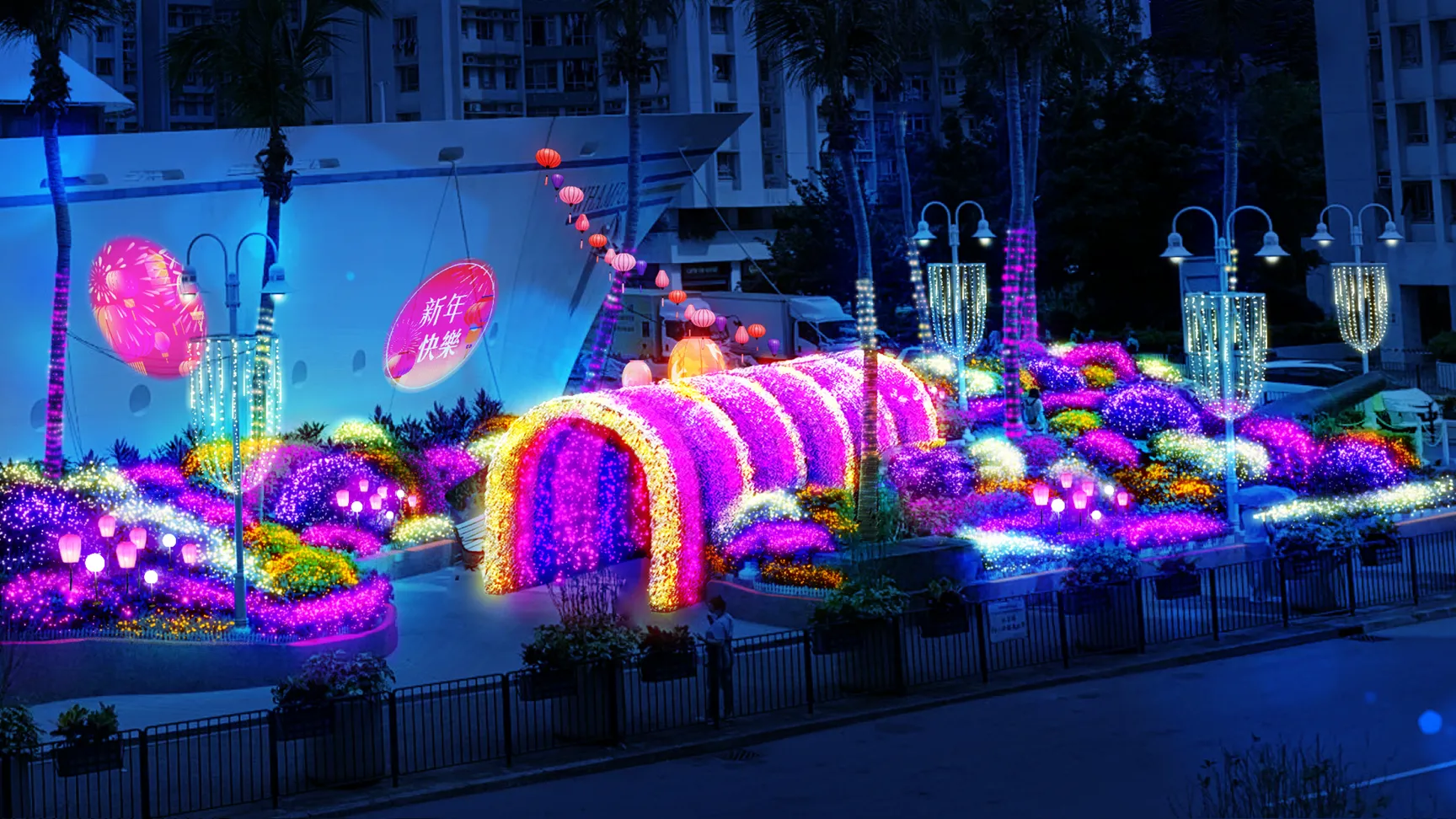 黃埔天地「幸福緣定桃花園」（相片由主辦單位提供）