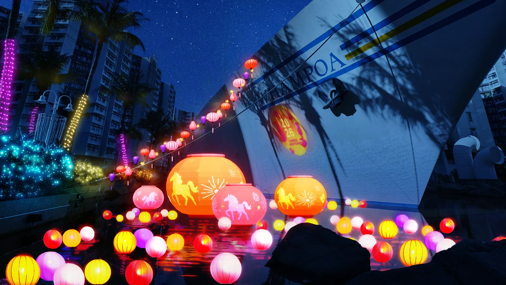 黃埔天地「幸福緣定桃花園」（相片由主辦單位提供）