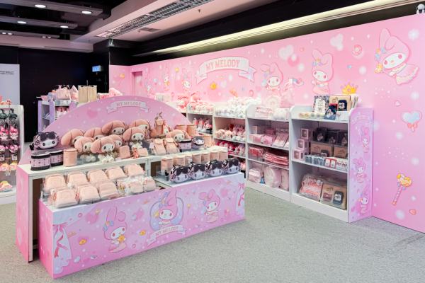 又一城「My Melody × Sanrio characters主題店」（相片由主辦單位提供）
