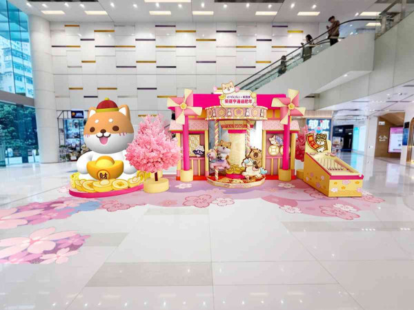 Mikiki × 柴語錄「柴運亨通」新春樂園（相片由主辦單位提供）