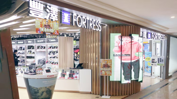 豐澤優惠｜新春電器優惠低至37折！Dyson/TOSHIBA/Sony/Philips大劈價！$38起加購魚蝦蟹遊戲套裝