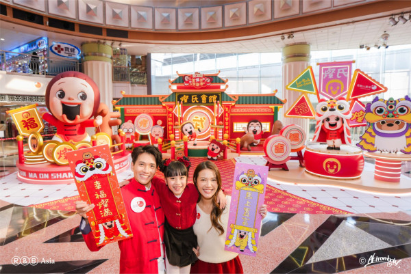 置富Malls × 燦子SHO-CHAN（相片由主辦單位提供）