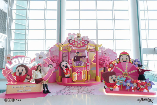 置富Malls × 燦子SHO-CHAN（相片由主辦單位提供）