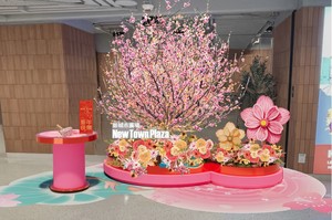 新城市廣場「花開結緣．風生水起」（相片由主辦單位提供）