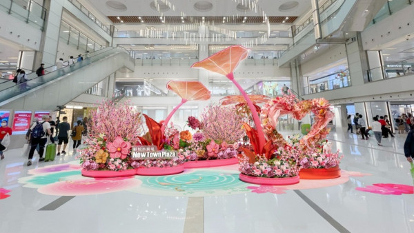 新城市廣場「花開結緣．風生水起」（相片由主辦單位提供）