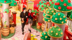 東港城「新春駿樂園」（相片由主辦單位提供）