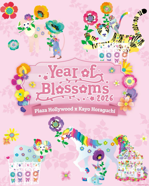 荷里活廣場「百花錦繡迎新春」（相片由主辦單位提供）
