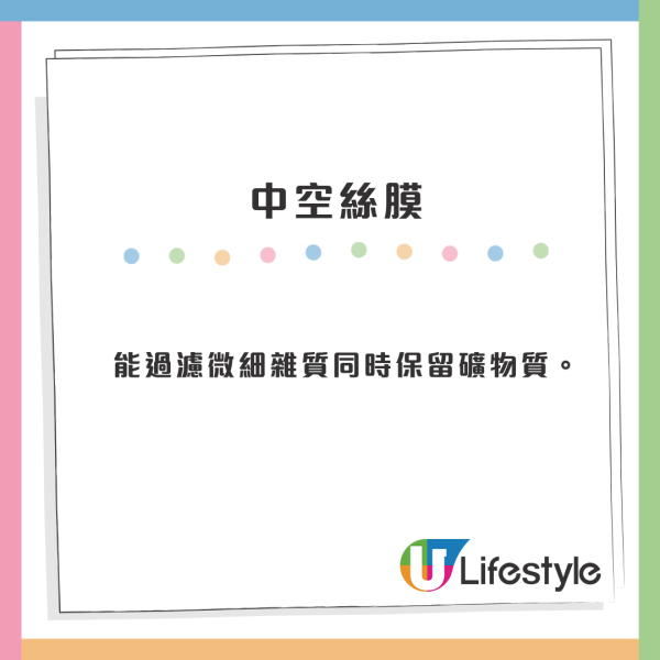 換濾水器驚變「泥水啡色」超髒！污糟過水喉水？專家揭3大換芯徵兆、濾芯比較