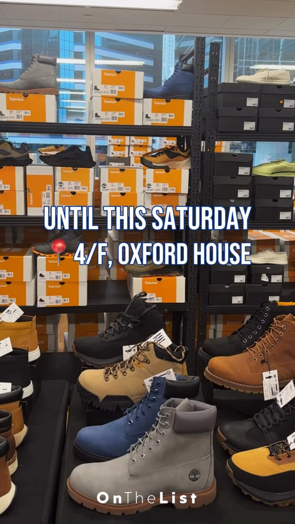Timberland開倉大減價低至3折！經典靴款都有平！防風外套/男女裝$230起