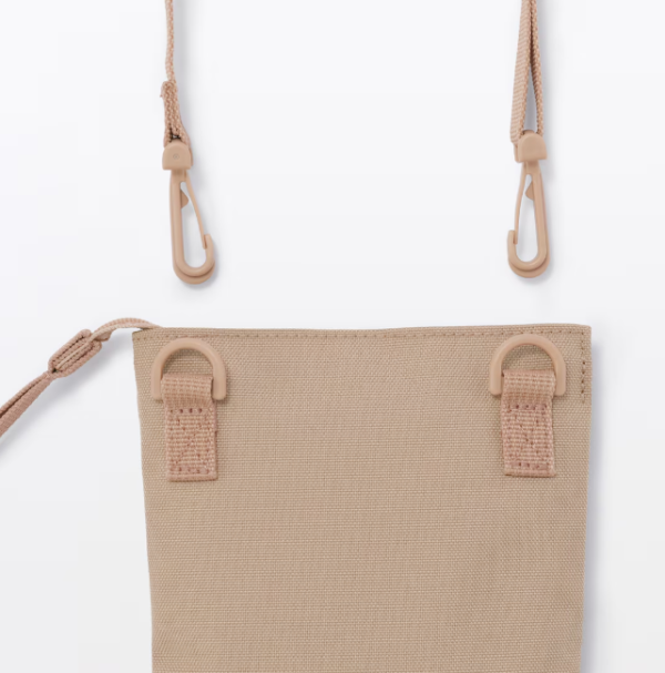 圖: MUJI 官網 圖: MUJI 官網