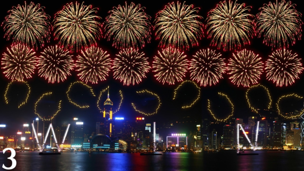 初二煙花2026「第三幕︰躍馬騰飛」（圖片由馬會提供）