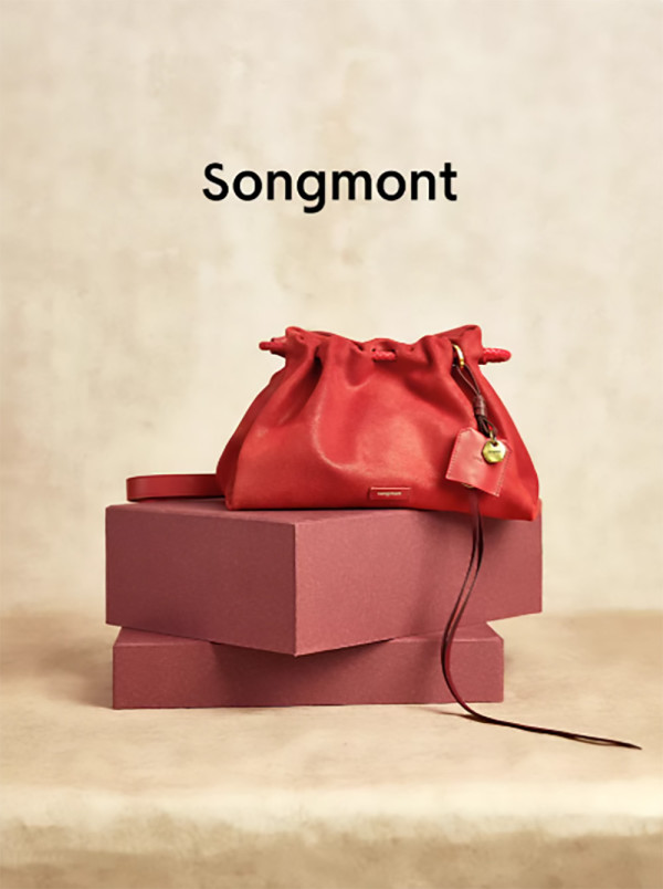 淘寶年貨節開鑼！一件包郵！<br>億萬靚裝衫+年貨任揀 88VIP年卡額外折上折