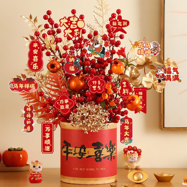 淘寶年貨節開鑼！一件包郵！<br>億萬靚裝衫+年貨任揀 88VIP年卡額外折上折