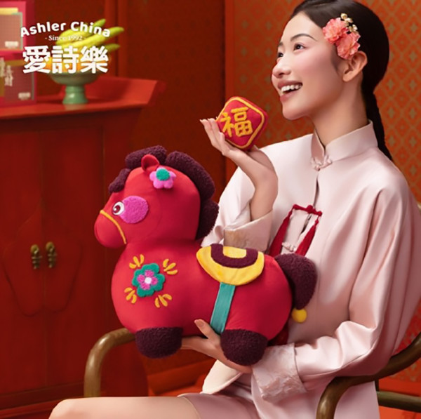 淘寶年貨節開鑼！一件包郵！<br>億萬靚裝衫+年貨任揀 88VIP年卡額外折上折