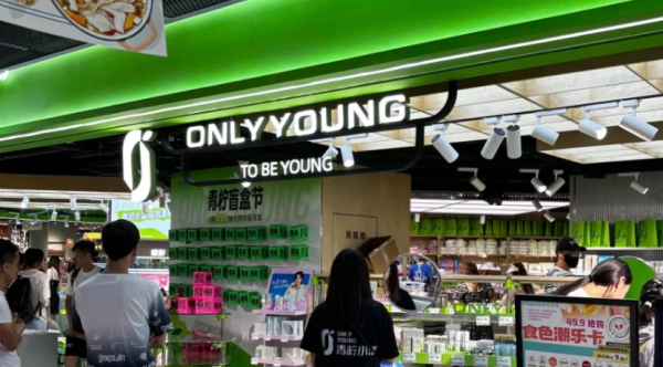 圖片來源:小紅書 圖片來源:小紅書