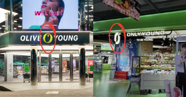 圖片來源:左Frame,右小紅書 圖片來源:左Frame,右小紅書