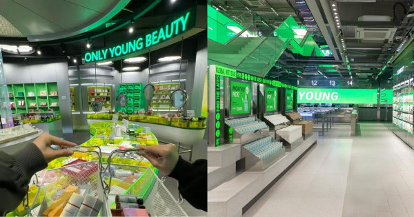 圖片來源:左小紅書,右Frame 圖片來源:左小紅書,右Frame