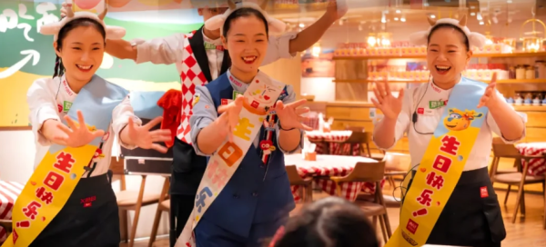 照片來源：小紅書@商业创新研究Cicisy