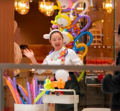 照片來源：小紅書@商业创新研究Cicisy