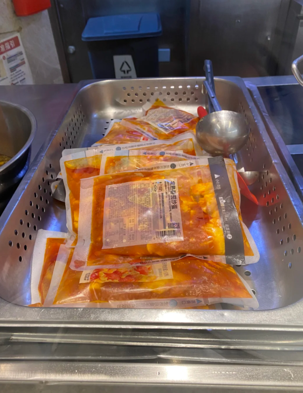 照片來源：小紅書@一年生早熟禾