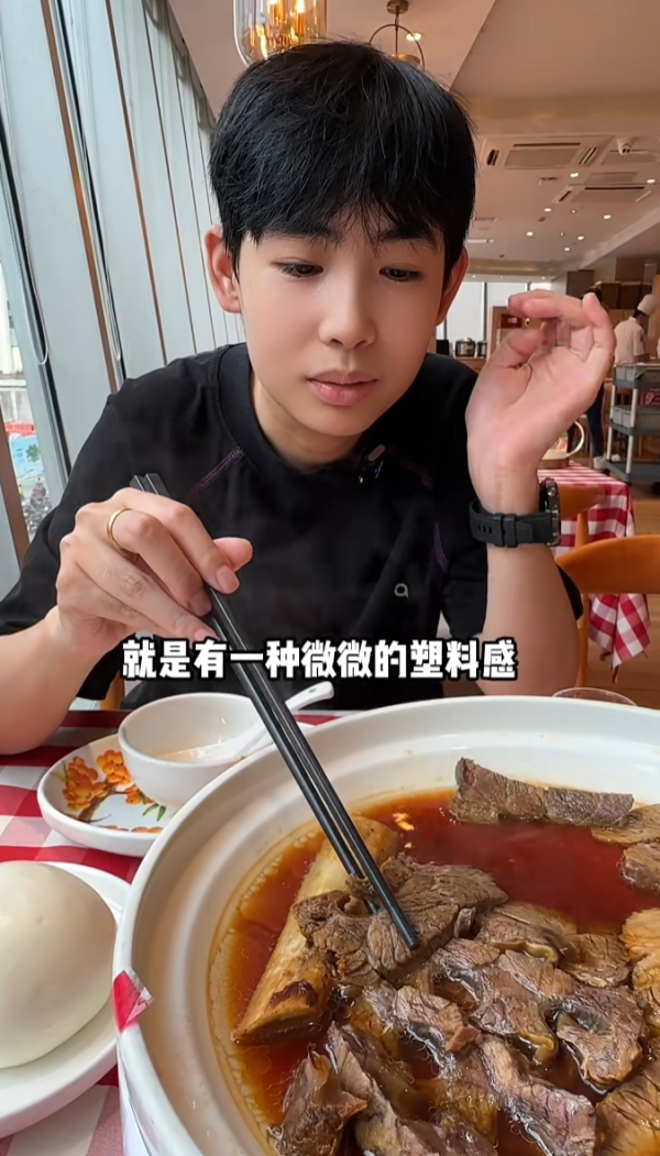 照片來源：小紅書@林卷卷和王困困