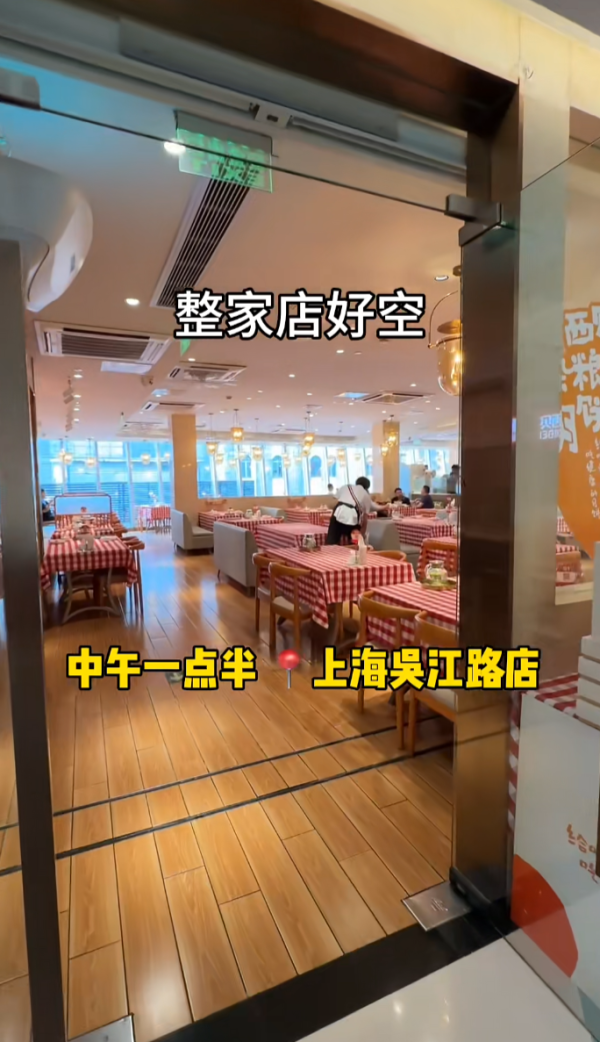 照片來源：小紅書@林卷卷和王困困