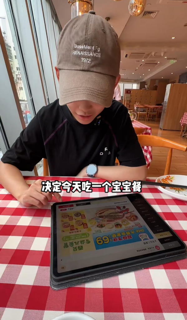 照片來源：小紅書@林卷卷和王困困