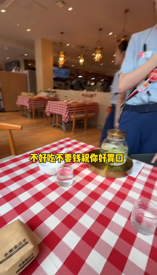 照片來源：小紅書@林卷卷和王困困