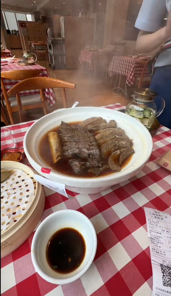 照片來源：小紅書@林卷卷和王困困