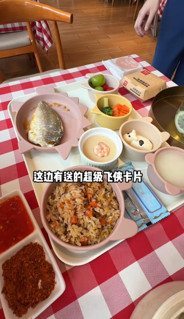 照片來源：小紅書@林卷卷和王困困