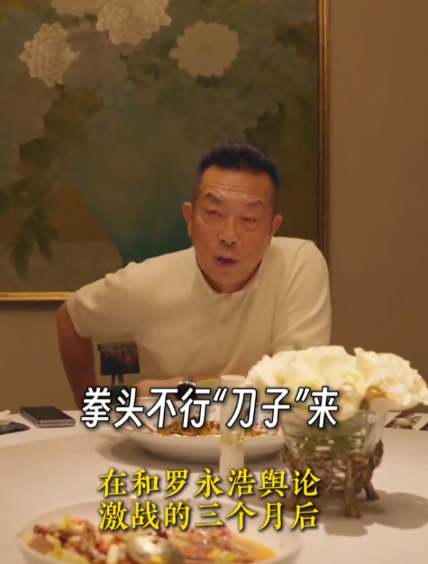 照片來源：小紅書@商业PlanB