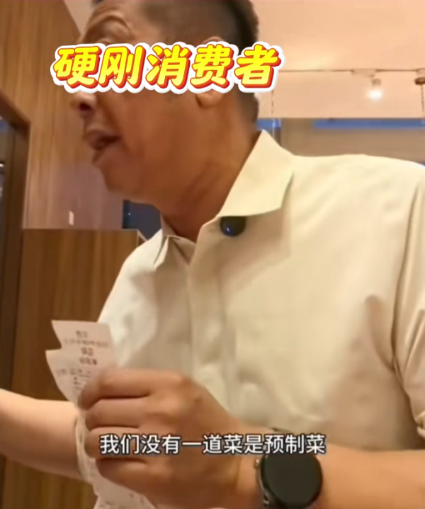 照片來源：小紅書@商业PlanB