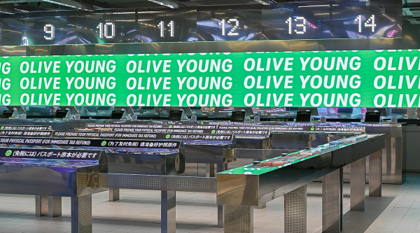 圖片來源:Frame 圖片來源:Frame