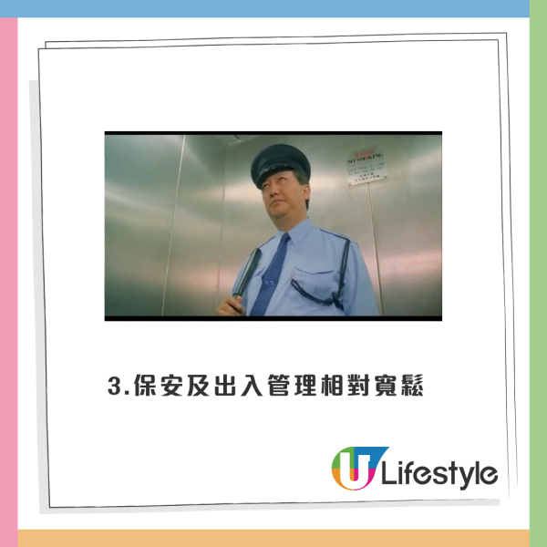 由貝沙灣搬入公屋私樓？港女為愛同居後列6大原因呻難適應陷兩難！網民一律勸分：真係兩個世界