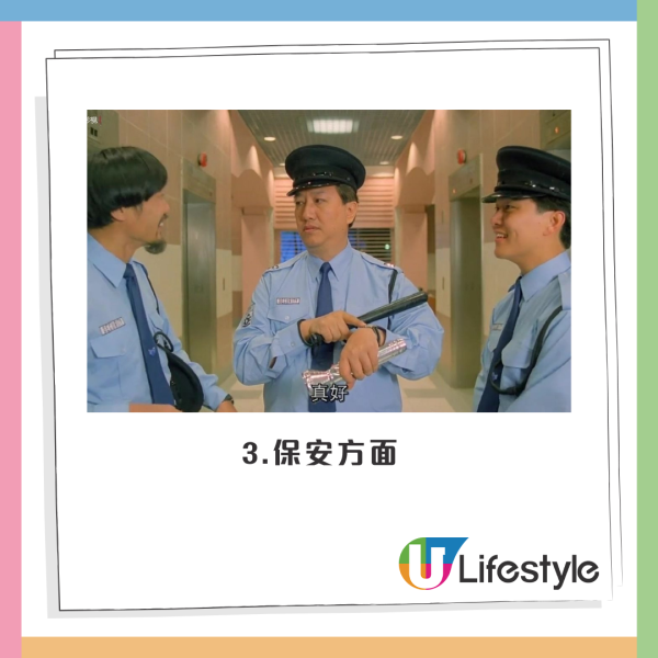 由貝沙灣搬入公屋私樓？港女為愛同居後列6大原因呻難適應陷兩難！網民一律勸分：真係兩個世界