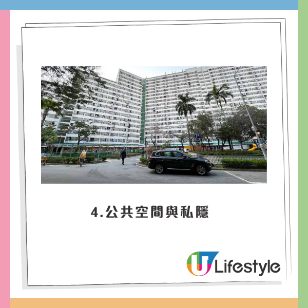 由貝沙灣搬入公屋私樓？港女為愛同居後列6大原因呻難適應陷兩難！網民一律勸分：真係兩個世界