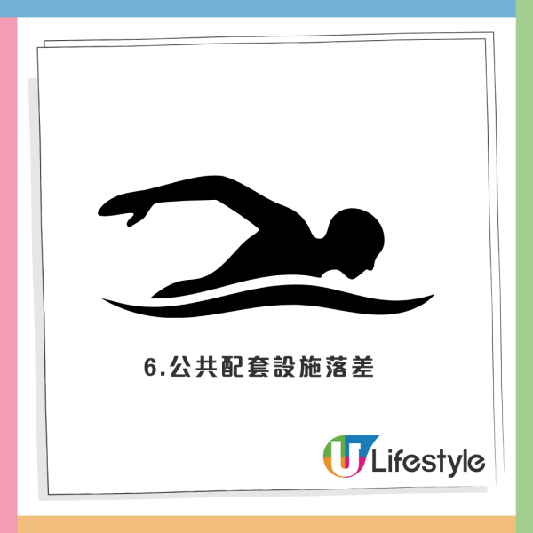 由貝沙灣搬入公屋私樓？港女為愛同居後列6大原因呻難適應陷兩難！網民一律勸分：真係兩個世界