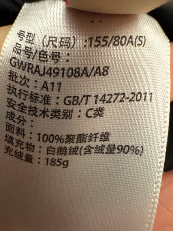 圖源:小紅書 圖源:小紅書