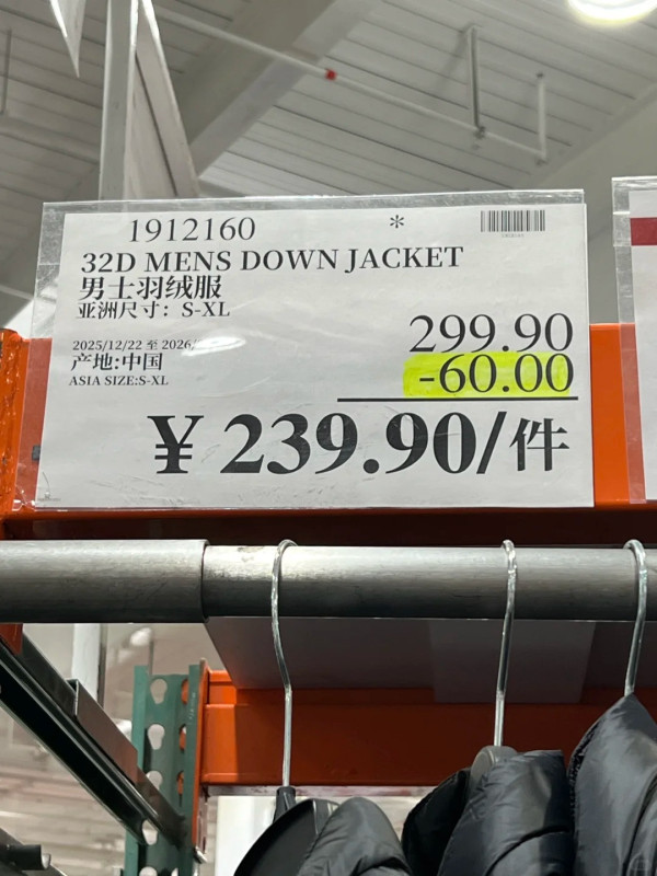 圖源:小紅書 圖源:小紅書