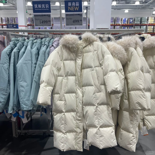 內地中產追捧「3大超市羽絨」掀代購潮 棄波司登羽絨名牌批高價低配