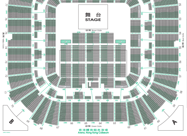 黎明演唱會2026｜公開發售/票價/購票連結/座位表！3月紅館連開10場演唱會 (不斷更新)