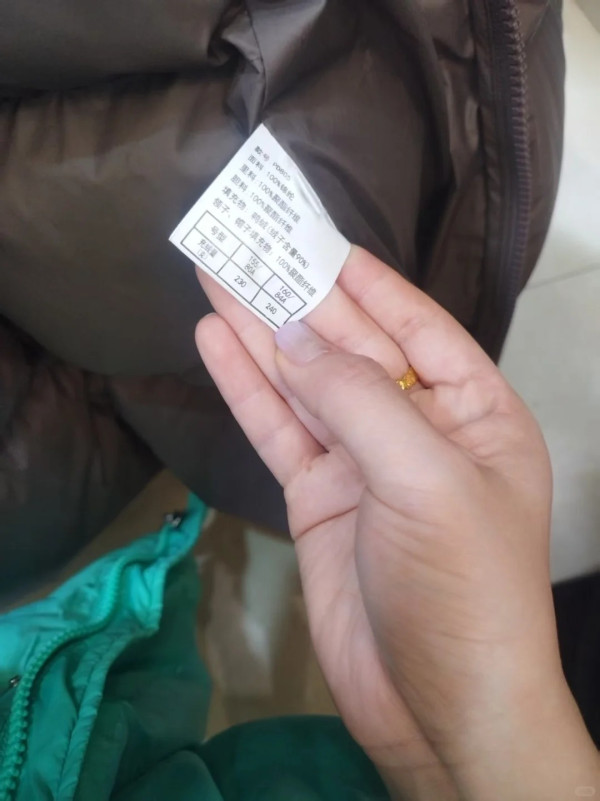 內地中產追捧「3大超市羽絨」掀代購潮 棄波司登羽絨名牌批高價低配