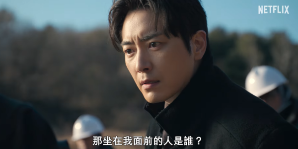 莎拉的真偽人生線上看｜申惠善新劇被譽韓版《創造安娜》2月新年檔上線！演員陣容/集數更新詳情