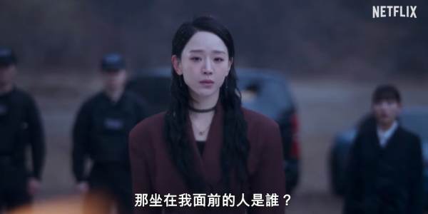 莎拉的真偽人生線上看｜申惠善新劇被譽韓版《創造安娜》2月新年檔上線！演員陣容/集數更新詳情