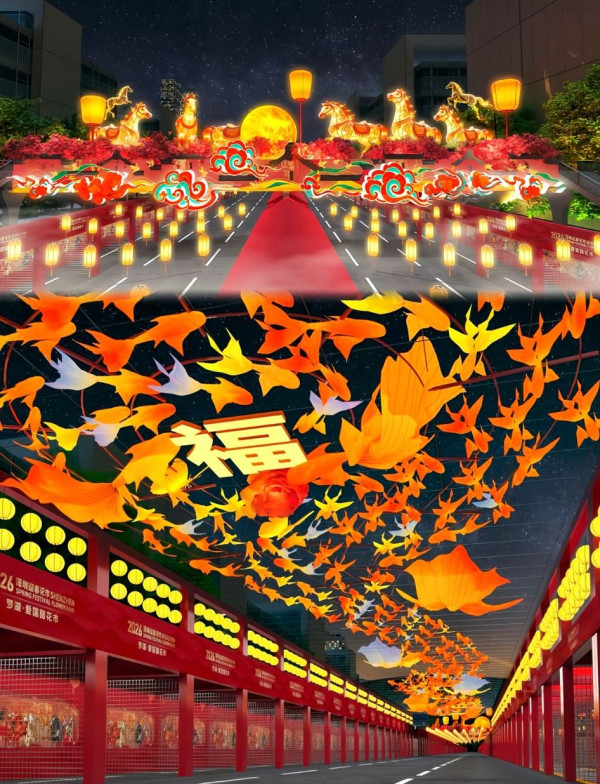 深圳花市2026｜深圳迎春花市推介附交通！羅湖經典愛國路年宵/福田AI拜年/南山歐陸花海（持續更新）