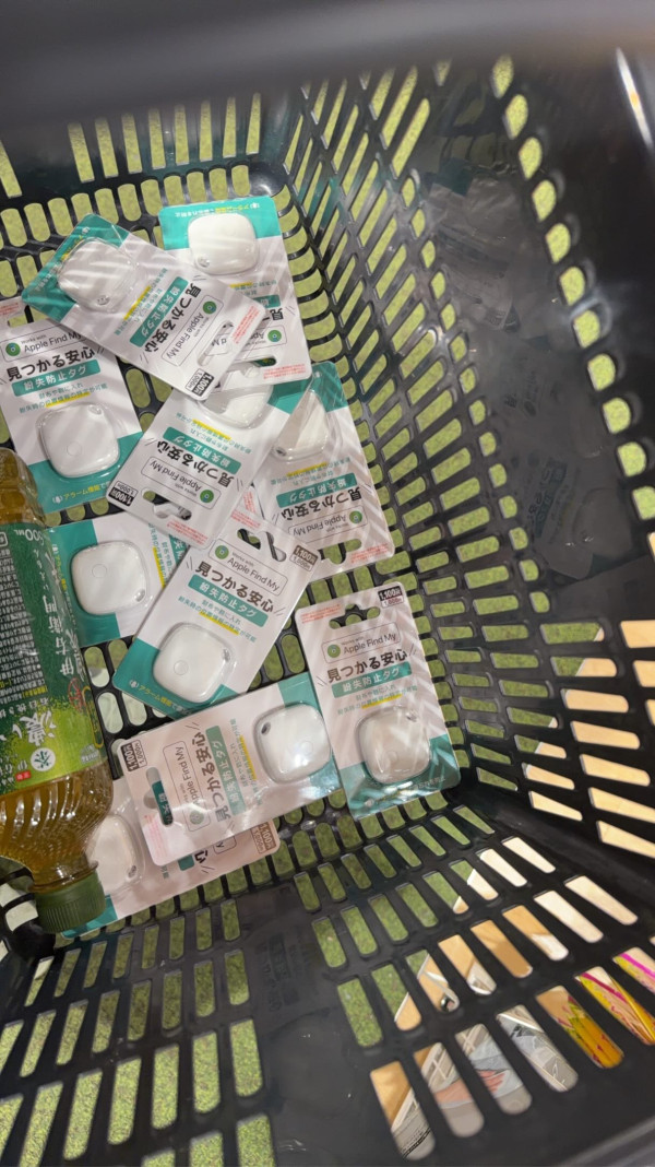 DAISO追蹤器平替AirTag！可連Apple尋找功能　網民12蚊店掃貨：比人掃晒搵唔到！